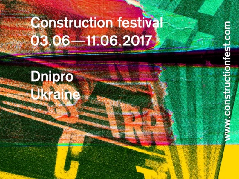 Фестиваль сучасного мистецтва «Конструкція» (3-11 червня, Дніпро, Україна)