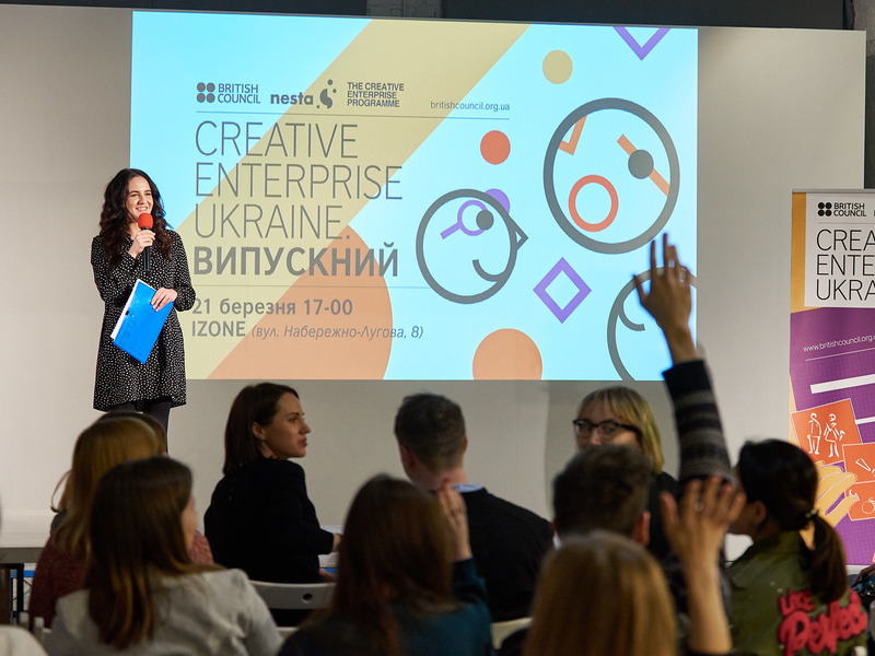 9 креативних підприємств — фіналісти Creative Enterprise Ukraine
