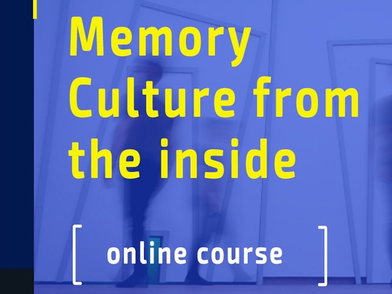 Онлайн-курс: Культура памяти изнутри
