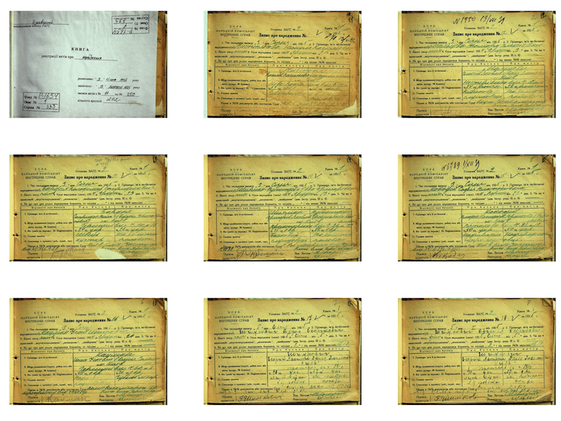 Бабин Яр: Архів із сотнями тисяч документів ХХ сторіччя став доступний онлайн
